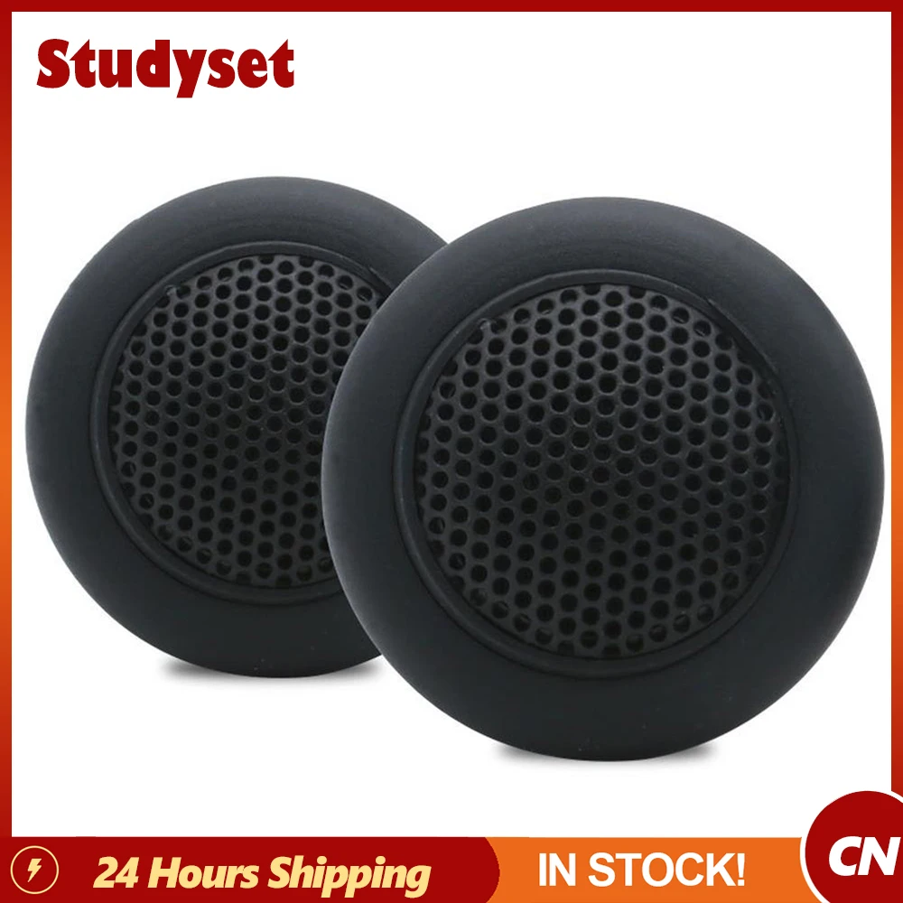 Car Speaker Vehicle Door Auto Audio Music Stereo Treble Sound Amplifier Horns Car Frequency Tweeter for BMW Drop Shipping
Car Speaker Vehicle Door Auto Audio Music Stereo Treble Sound Amplifier Horns Car Frequency Tweeter for BMW Drop Shipping