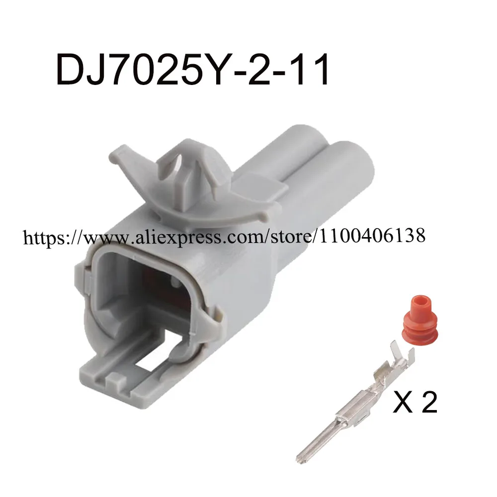 100 комплект включает уплотнение клеммы автомобильный водонепроницаемый разъем 2-контактный Женский штекер кабеля
100 комплект включает уплотнение клеммы автомобильный водонепроницаемый разъем 2-контактный Женский штекер кабеля