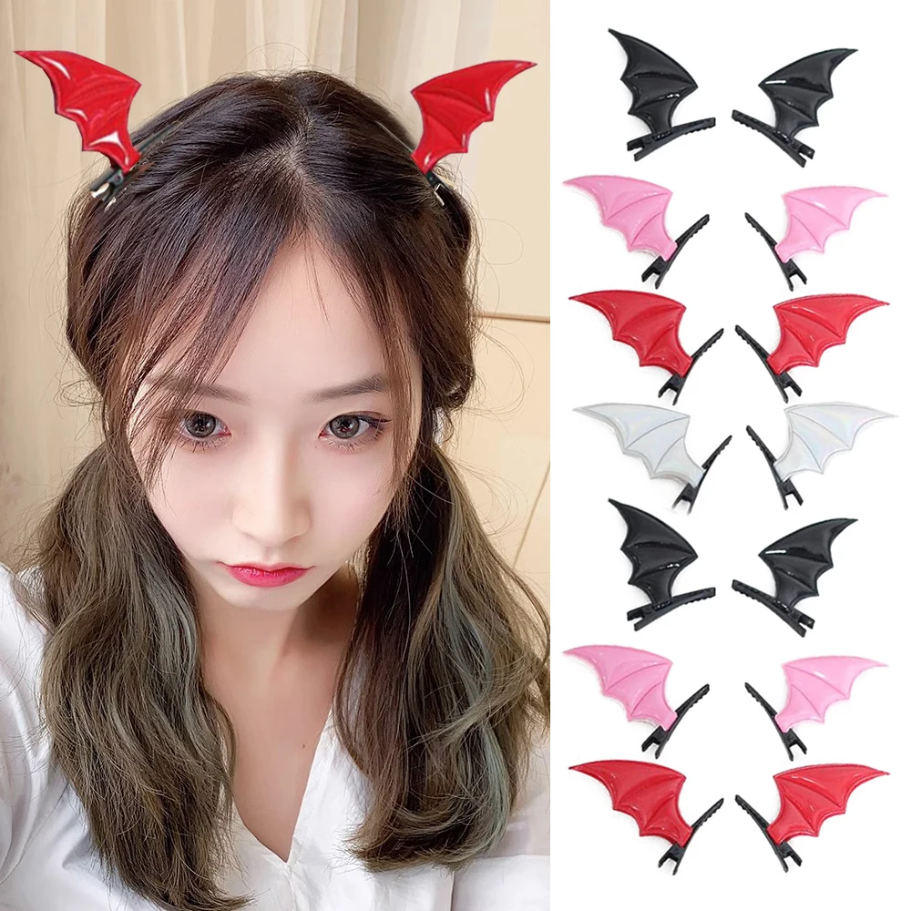 

1 Pairs Animal Ears Punk Barrettes Cosplay Ears Side Bangs Clips Bat Shape Hairpins Halloween Hair Clips Girl Hair Accessories