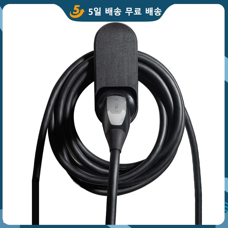 Electric cars vehicles Charging cable storage For Tesla Model 3 S X Y Accessories Wall Mount with charger Bracket
Electric cars vehicles Charging cable storage For Tesla Model 3 S X Y Accessories Wall Mount with charger Bracket