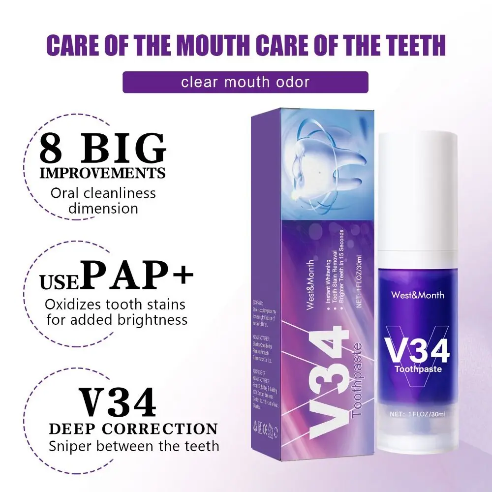 

30ML V34 Purple Mousse Toothpaste New White Teeth Fresh Fresh Breath Teeth Whitening Tool Teeth Colour Corrector Men
