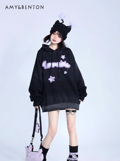 Y2K Goth Black Hoodies Women Autumn New Retro Patchwork Color Cartoon Printed Round Neck K Pop Clothes Loose Casual Hoodie
Y2K Goth Black Hoodies Women Autumn New Retro Patchwork Color Cartoon Printed Round Neck K Pop Clothes Loose Casual Hoodie