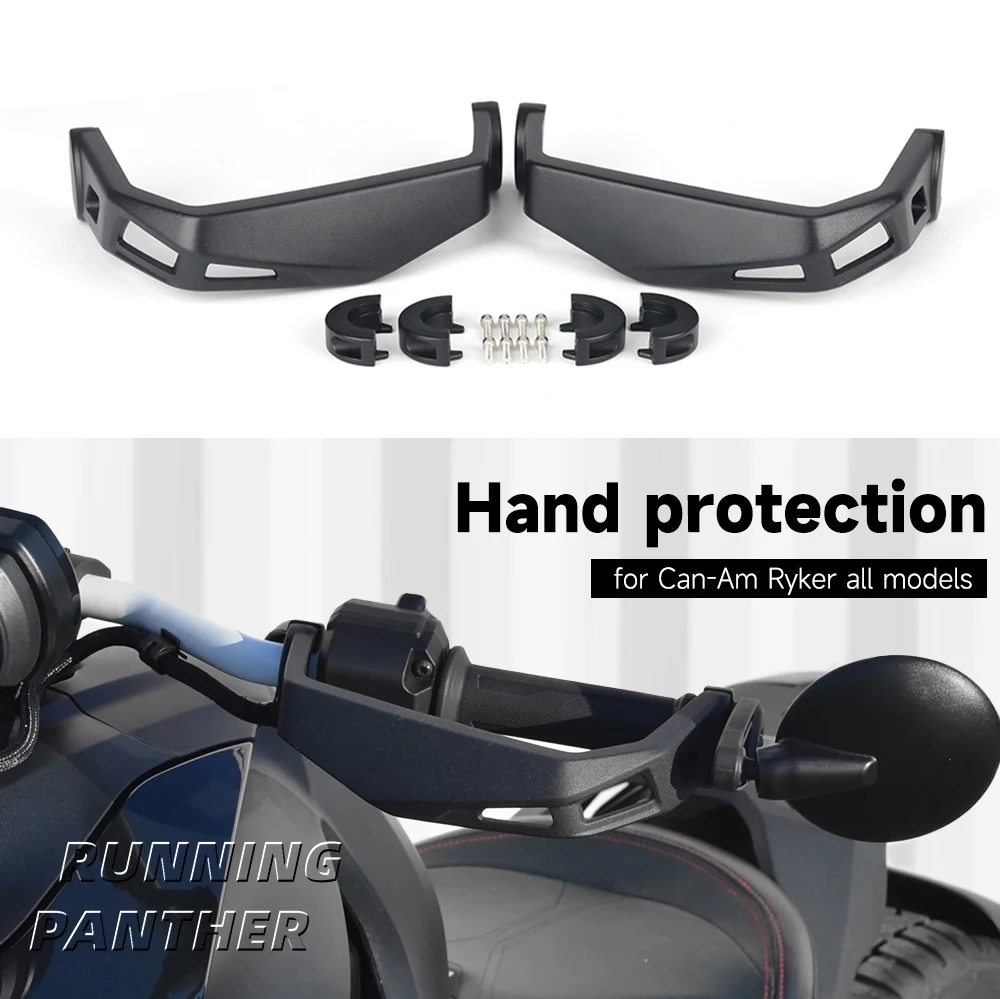 Аксессуары для Canam Ryker защита рук на руль комплект Can-Am 600 900 ралли спорт все модели