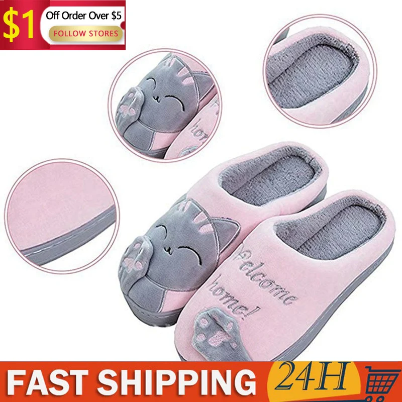 Warm Slippers Bedroom Anti Slip Soft Warm Plush Indoor House Slippers Couple Winter Home Slippers Cute Cartoon Non-Slip
Warm Slippers Bedroom Anti Slip Soft Warm Plush Indoor House Slippers Couple Winter Home Slippers Cute Cartoon Non-Slip