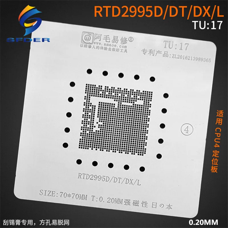 Трафарет Amaoe BGA Reballing RTD2995D/DT/DX TU17 для ЦП с ЖК-дисплеем, штифты IC, квадратное отверстие, паяльная Оловянная сетка для растений, тепловой шаблон 0,20 мм
Трафарет Amaoe BGA Reballing RTD2995D/DT/DX TU17 для ЦП с ЖК-дисплеем, штифты IC, квадратное отверстие, паяльная Оловянная сетка для растений, тепловой шаблон 0,20 мм