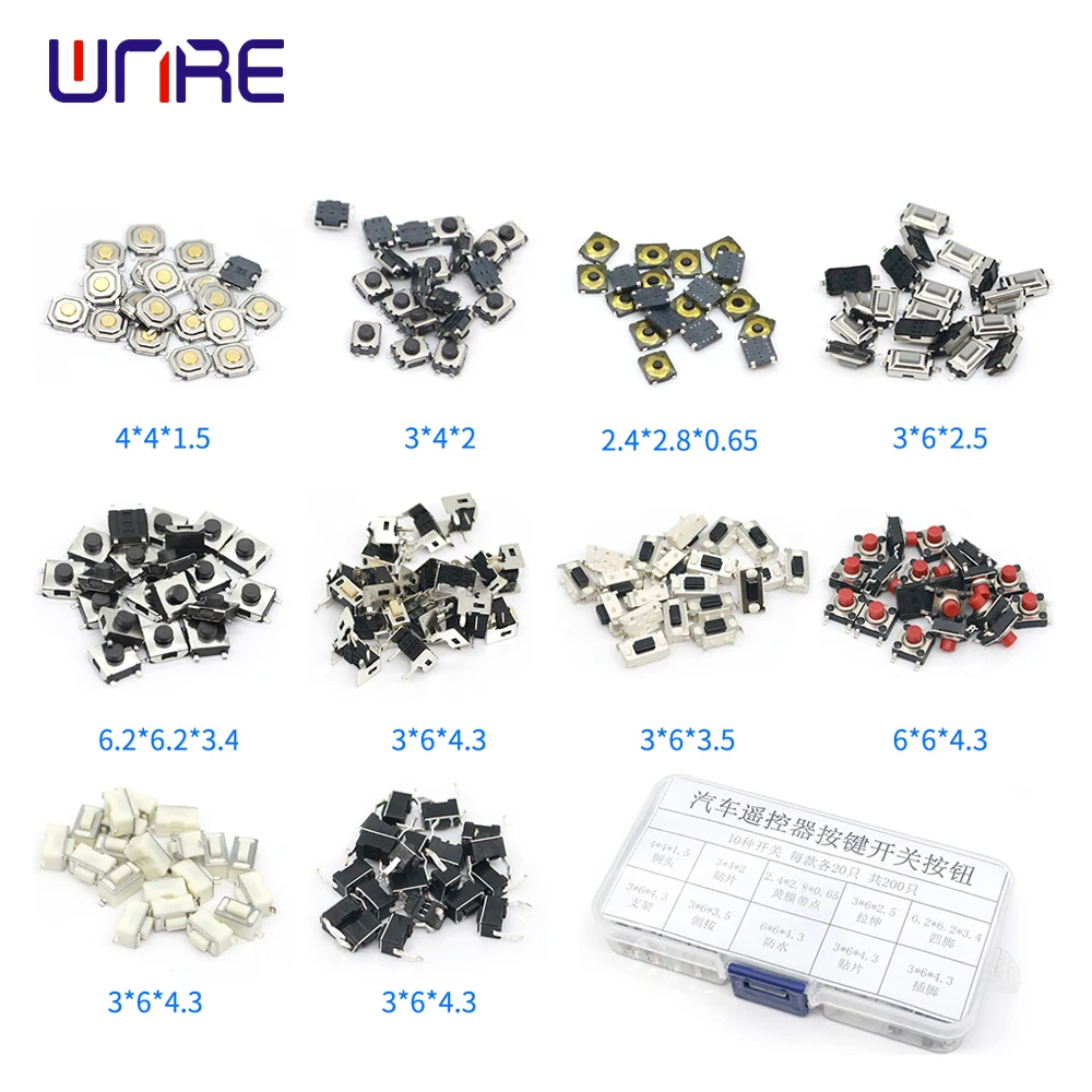 

200pcs/lot 10types switch assorted micro push button tact switches reset mini leaf switch smd dip 3*4 3*6 4*4 6*6 diy kit