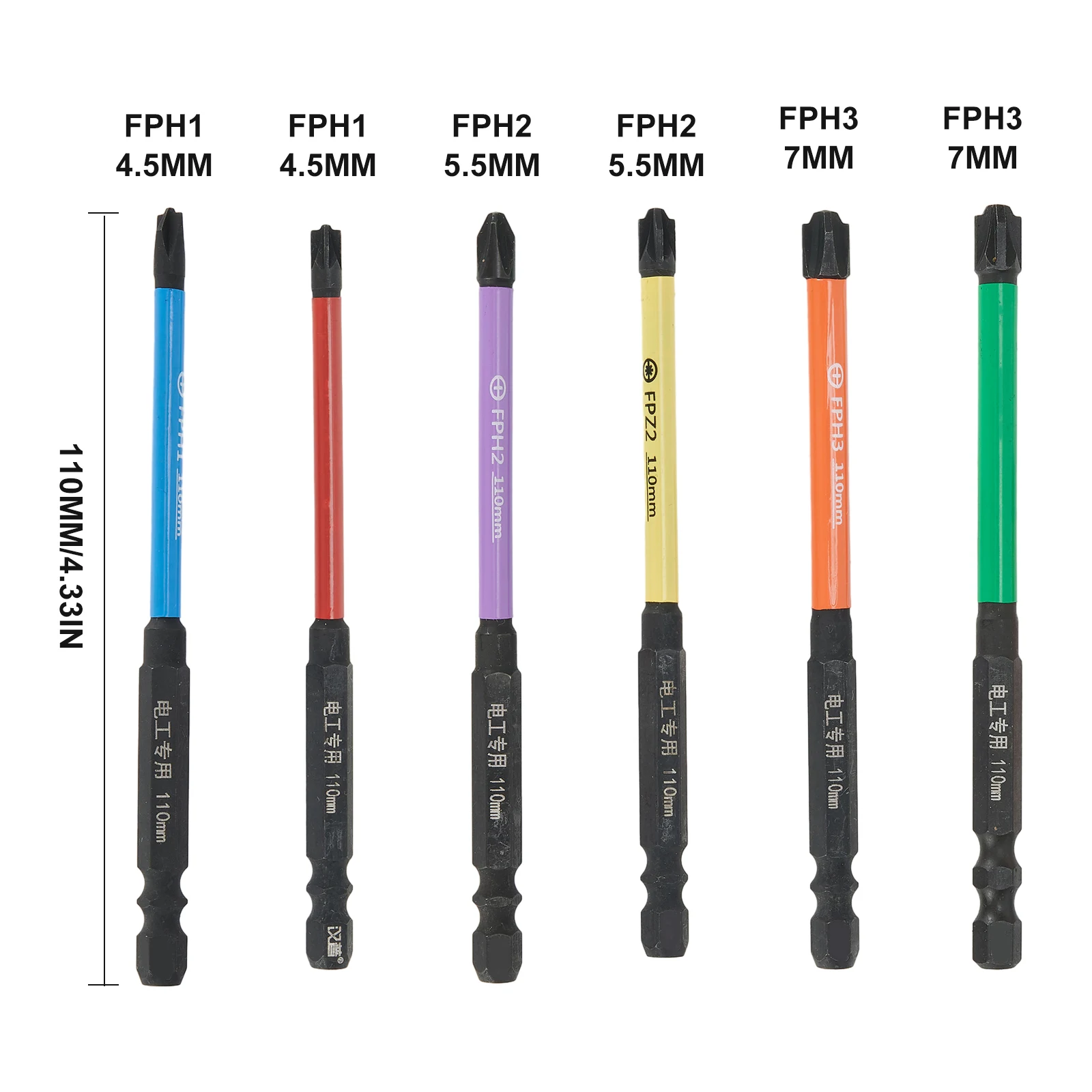 Насадки для отвертки электрика, длина 110 мм/4,33 дюйма, FPH1/FPH2/FPH3/FPZ1/FPZ2/FPZ3, магнитные, различные цвета, абсолютно новые
Насадки для отвертки электрика, длина 110 мм/4,33 дюйма, FPH1/FPH2/FPH3/FPZ1/FPZ2/FPZ3, магнитные, различные цвета, абсолютно новые