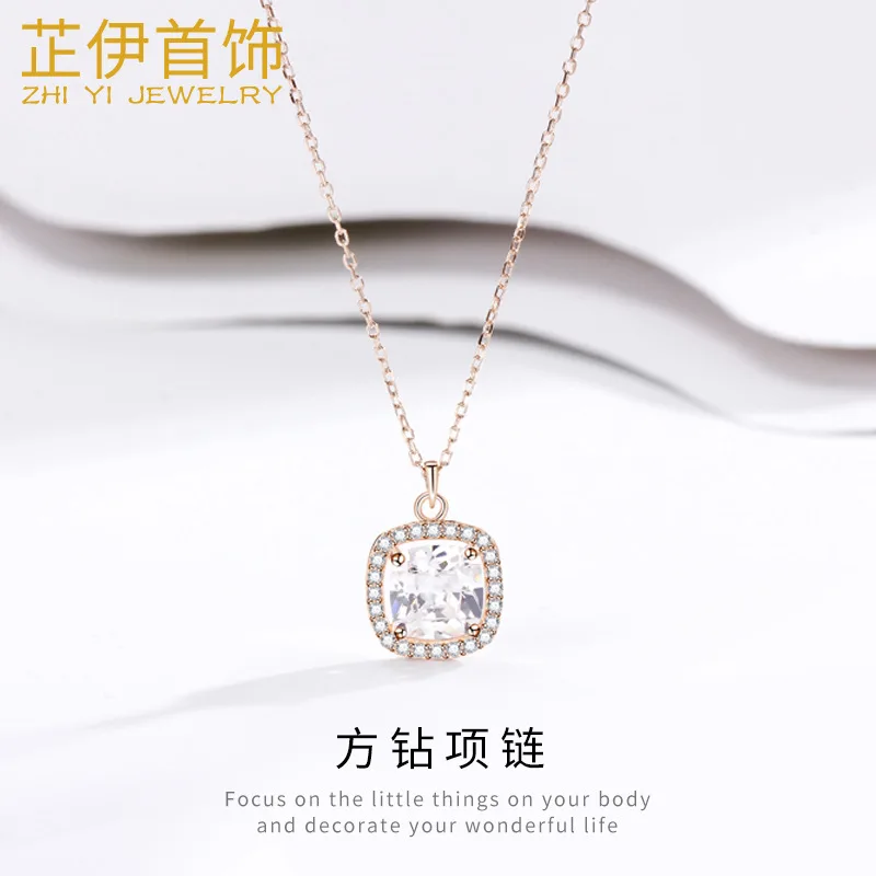 Square Set Auger Sterling Silver Necklace Female Creative Design Feeling Small Pendant Ins Wind Rose Gold Zircon Sautoir
Square Set Auger Sterling Silver Necklace Female Creative Design Feeling Small Pendant Ins Wind Rose Gold Zircon Sautoir