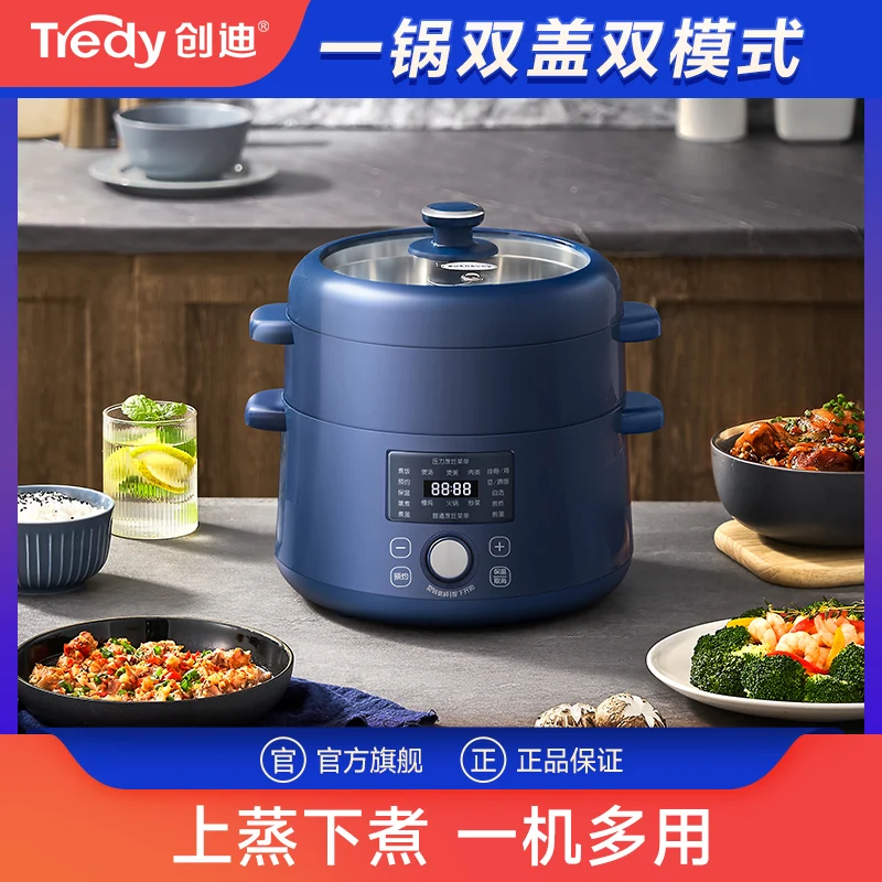 Бытовая Автоматическая умная Мини электрическая скороварка кухонное устройство горшки для приготовления многофункциональная сковорода р...
Бытовая Автоматическая умная Мини электрическая скороварка кухонное устройство горшки для приготовления многофункциональная сковорода р...