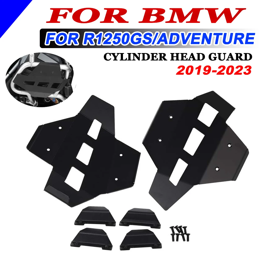 Аксессуары для мотоциклов BMW R1250R R1250GS R1250 R 125 GS ADV Adventure 2018- 2021 2022 защита головки цилиндра двигателя
Аксессуары для мотоциклов BMW R1250R R1250GS R1250 R 125 GS ADV Adventure 2018- 2021 2022 защита головки цилиндра двигателя