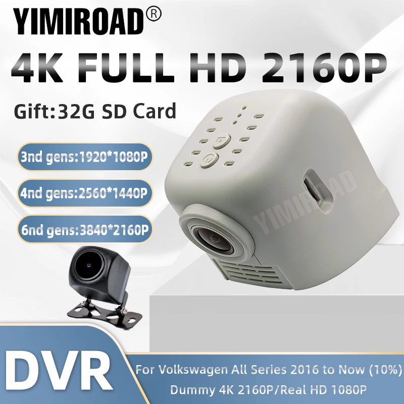 Yimiroad VW26 4K 2160P Car Dvr Dash Cam Camera For Volkswagen 60mm VW Polo Golf Seat Tiguan Touran Taigun Tarek Eos Passat Jetta 
Yimiroad VW26 4K 2160P Car Dvr Dash Cam Camera For Volkswagen 60mm VW Polo Golf Seat Tiguan Touran Taigun Tarek Eos Passat Jetta