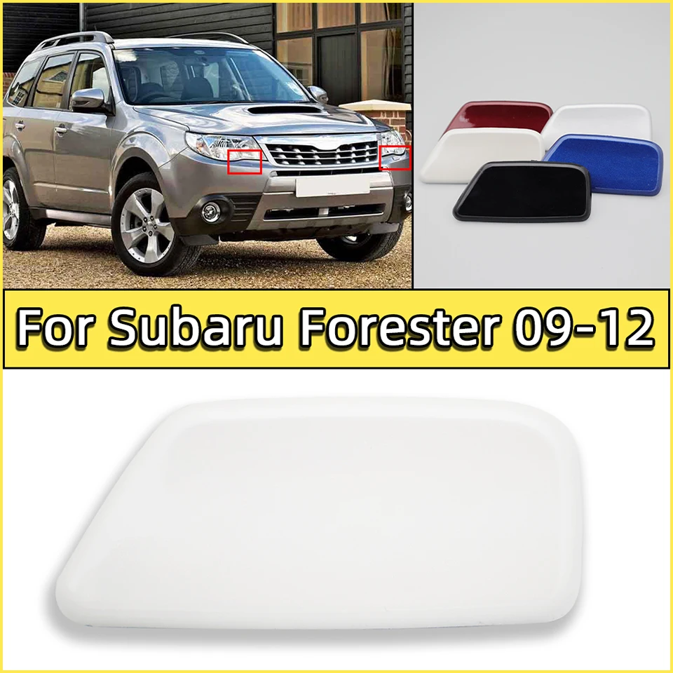 Auto Part Front Bumper Headlamp Cleaning Spray Jet Cap For Subaru Forester 2009 2010 2011 2012 Headlight Washer Nozzle Cover
Auto Part Front Bumper Headlamp Cleaning Spray Jet Cap For Subaru Forester 2009 2010 2011 2012 Headlight Washer Nozzle Cover
