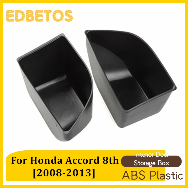 Для Honda Accord 8th 2008 2009 2010 2011 2012 2013 поручни передней двери автомобиля сортировочный