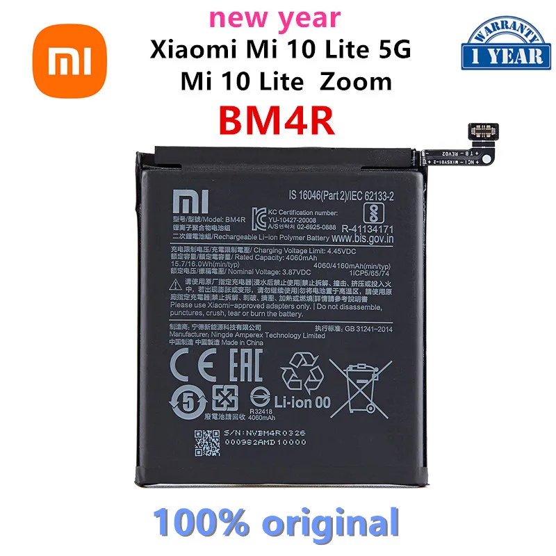 XIAO MI 100% Orginal BM4R 4160mAh Battery For Xiaomi Mi 10 Lite 5G Mi 10 Lite Zoom High Quality Phone Replacement Batteries
XIAO MI 100% Orginal BM4R 4160mAh Battery For Xiaomi Mi 10 Lite 5G Mi 10 Lite Zoom High Quality Phone Replacement Batteries