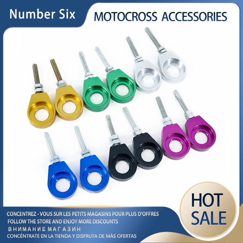 Motorcycle Scooter 12mm or 15mm Rear Wheel axle hole Aluminum Chain Tensioner Adjuster For 110cc 125cc 140cc Dirt Bike Pit ATV
Motorcycle Scooter 12mm or 15mm Rear Wheel axle hole Aluminum Chain Tensioner Adjuster For 110cc 125cc 140cc Dirt Bike Pit ATV