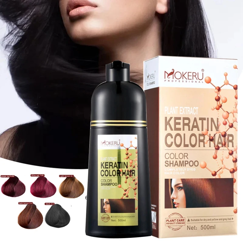 

Mokeru, профессиональный растительный экстракт, кератин шампунь для окрашенных волос, полностью окрашенный натуральный постоянный органический цвет волос, стойкий
