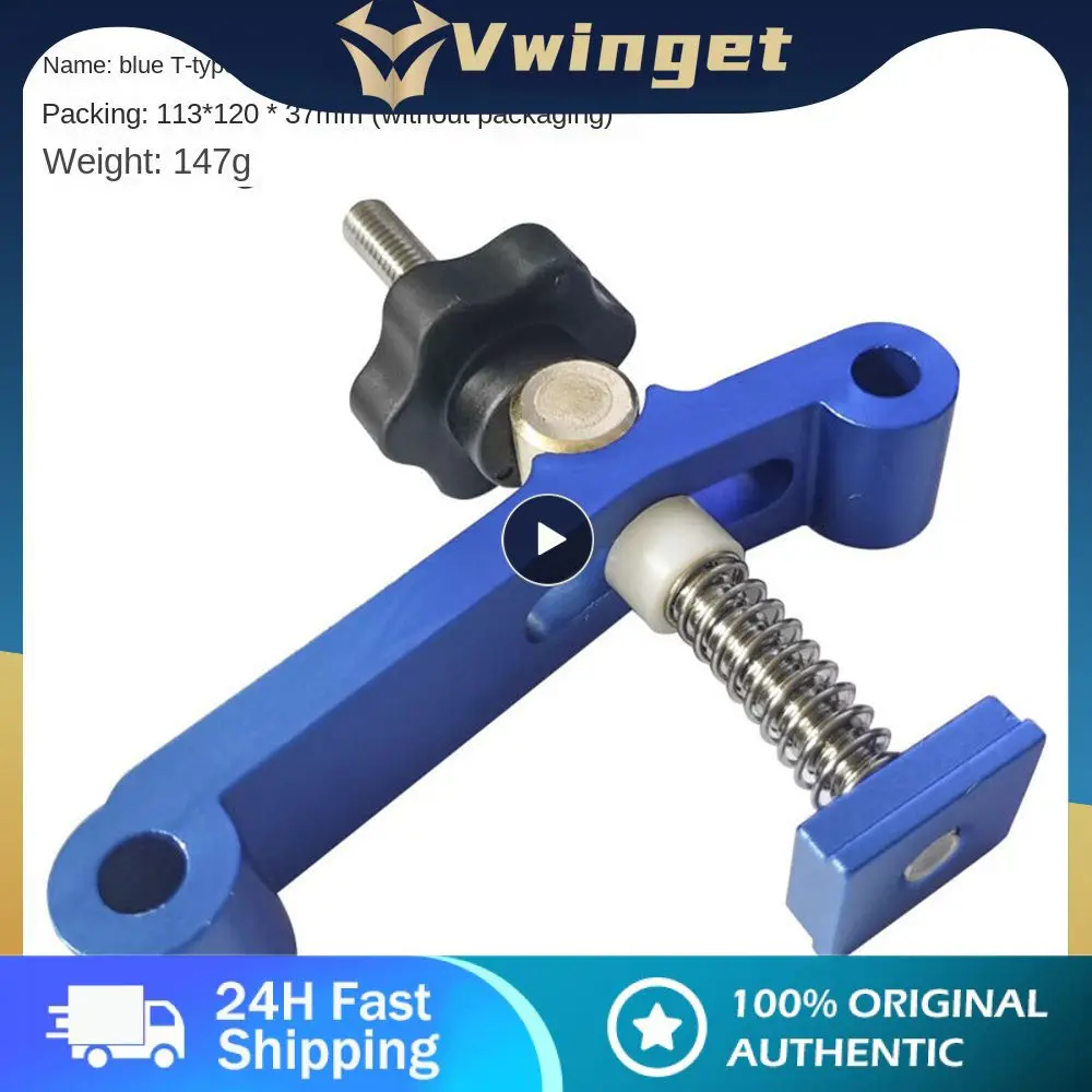 

Blue Adjustable Fixed Clamp Corrosion-proof Jig T-slots Carpenter Universal T-track Hold Down Clamp T Rail Clamp Set Small Firm