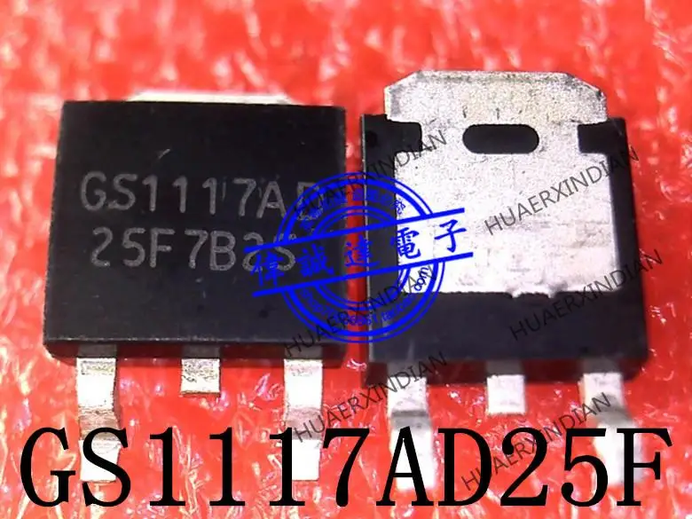 Новый оригинальный GS1117AD25F GS1117AD TO-252 в наличии
Новый оригинальный GS1117AD25F GS1117AD TO-252 в наличии