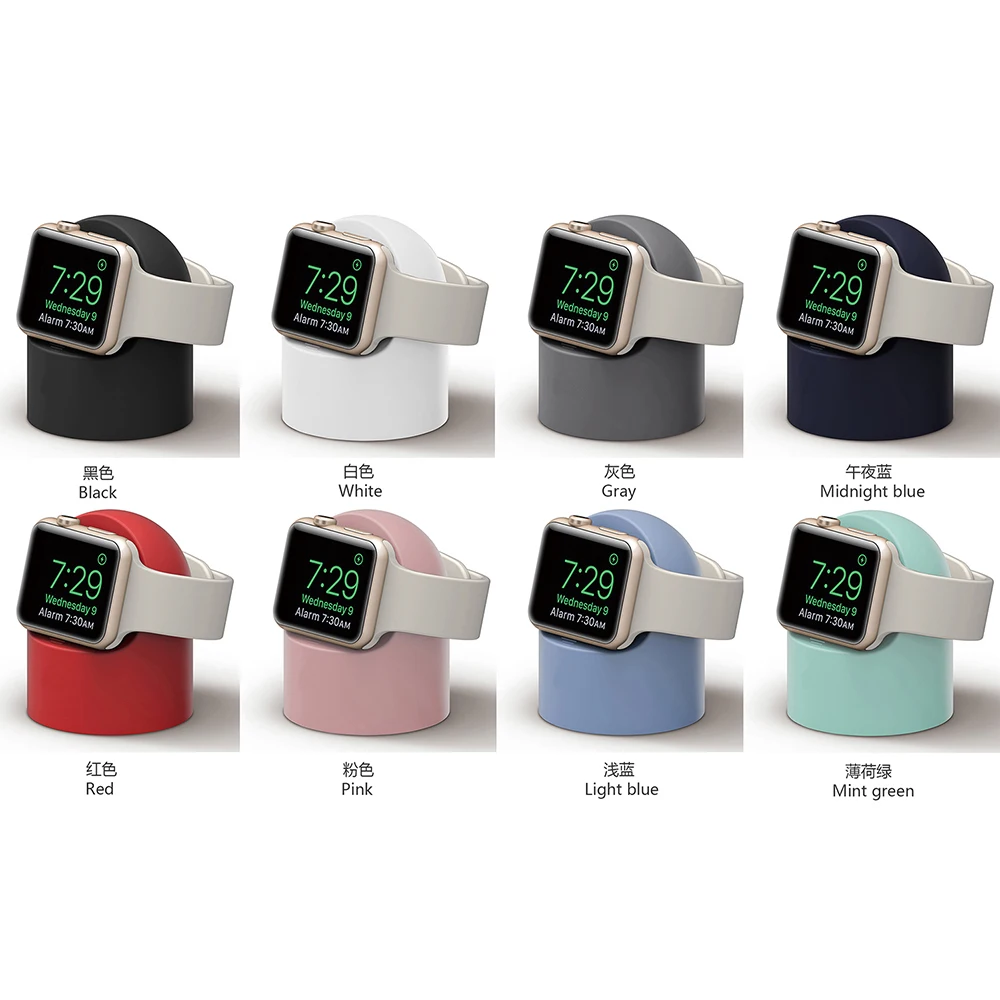 Charger Stand Mount Silicone Dock Holder for Apple Watch Series 7/6/5/4/3/2/1 45mm/41mm/44mm/42mm/40mm/38mm Charge Cable
Charger Stand Mount Silicone Dock Holder for Apple Watch Series 7/6/5/4/3/2/1 45mm/41mm/44mm/42mm/40mm/38mm Charge Cable
