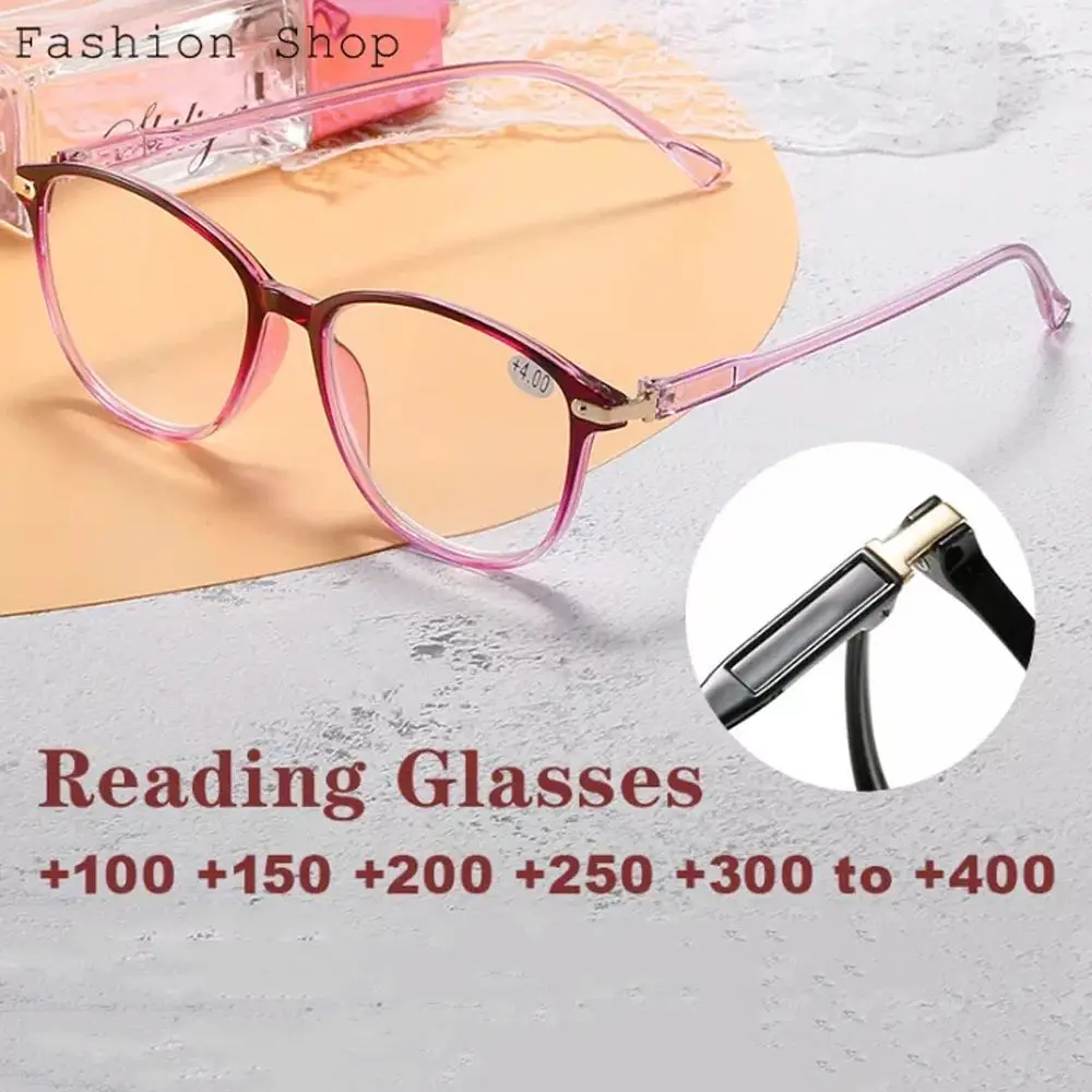 Trendy Reading Glasses for Women Gradient Color Frame Hyperopia Eyewear Diopter +100~+400 Presbyopia Eyeglasses Reading Glasses
Trendy Reading Glasses for Women Gradient Color Frame Hyperopia Eyewear Diopter +100~+400 Presbyopia Eyeglasses Reading Glasses