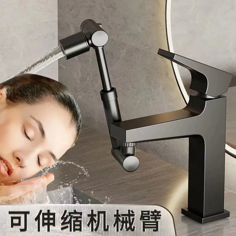 Telescopic mechanical arm, universal faucet, water outlet extension, water nozzle, bubbler, universal joint, splash proof
Telescopic mechanical arm, universal faucet, water outlet extension, water nozzle, bubbler, universal joint, splash proof