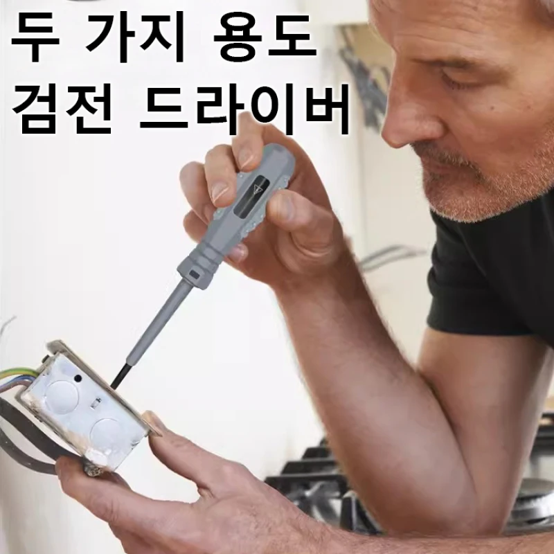 Latest High-magnetic magnetic electric pen High-light color sensing electric pen
Latest High-magnetic magnetic electric pen High-light color sensing electric pen