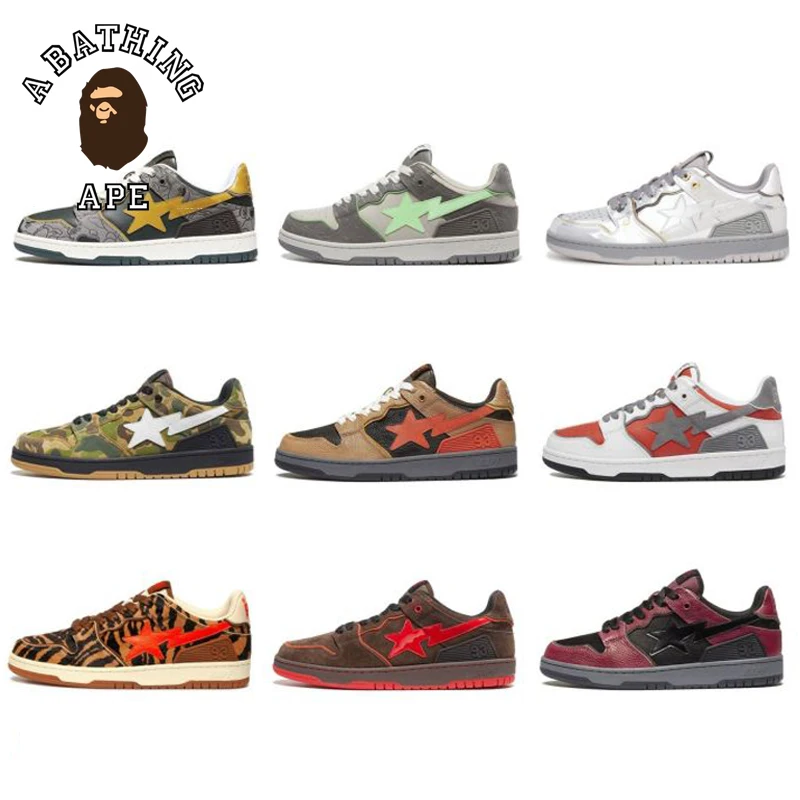 A BATHING APE Men and Women Vibe BapeGoose Board Shoes Sneakers Unisex None-Slip Breathable Bapesta Low Outdoor Walking Shoes
A BATHING APE Men and Women Vibe BapeGoose Board Shoes Sneakers Unisex None-Slip Breathable Bapesta Low Outdoor Walking Shoes
