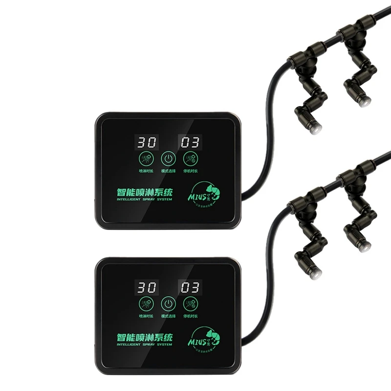2X MIUS Intelligent Automatic Mist Spray System Set Electronic Timer LCD Screen Sprinkler Controller
2X MIUS Intelligent Automatic Mist Spray System Set Electronic Timer LCD Screen Sprinkler Controller
