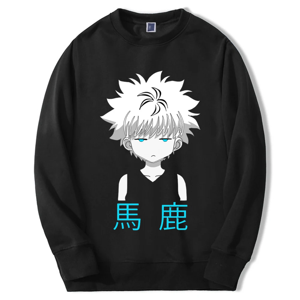 Мужской свитшот Hunter X Hunter с круглым вырезом, флисовая кофта с капюшоном, Забавный пуловер в стиле Харадзюку, кофта с круглым вырезом
Мужской свитшот Hunter X Hunter с круглым вырезом, флисовая кофта с капюшоном, Забавный пуловер в стиле Харадзюку, кофта с круглым вырезом