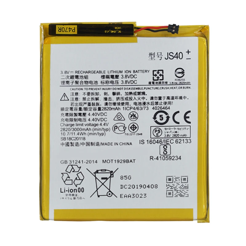 OHD Original High Capacity Battery JS40 For MOTOROLA Moto Z3 Play XT1929-1 XT1929-4 XT1929-5 XT1929-6 XT1929-8 3000mAh
OHD Original High Capacity Battery JS40 For MOTOROLA Moto Z3 Play XT1929-1 XT1929-4 XT1929-5 XT1929-6 XT1929-8 3000mAh