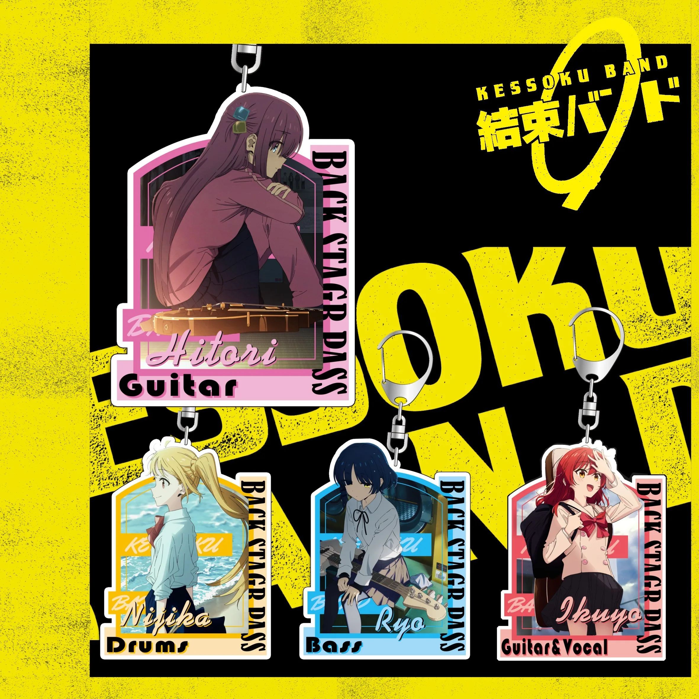 Anime BOCCHI THE ROCK! Gotou Hitori Ijichi Nijika Yamada Ryo Cartoon Acrylic Charm Keychain Bag Pendant Toy Keyring
Anime BOCCHI THE ROCK! Gotou Hitori Ijichi Nijika Yamada Ryo Cartoon Acrylic Charm Keychain Bag Pendant Toy Keyring