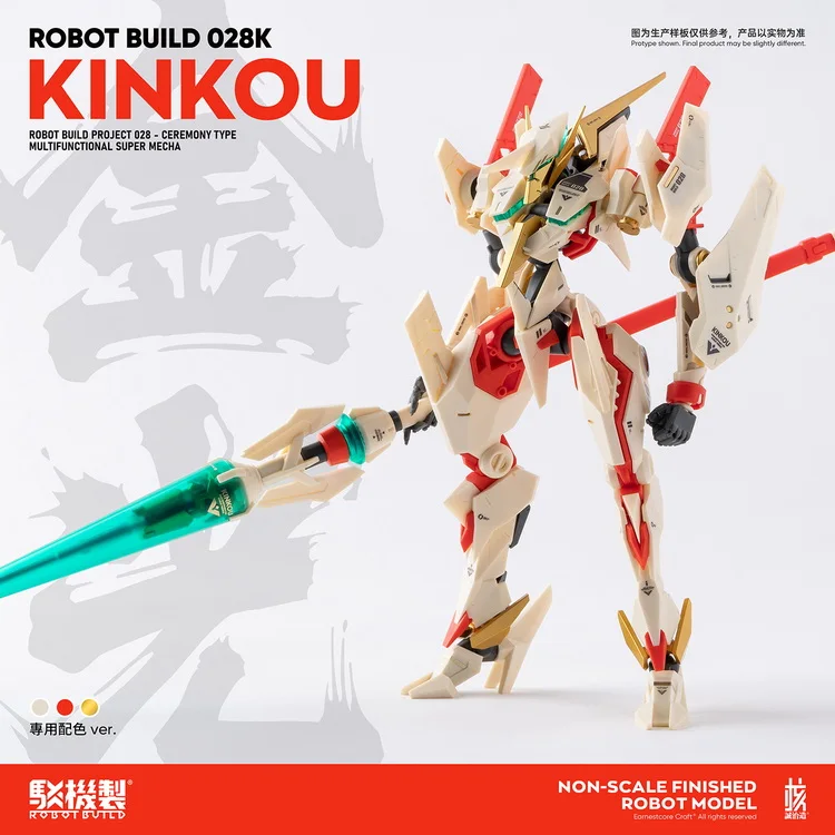 Робот-трансформер KINKOU, робот-трансформер, игрушка, экшн-фигурки, пластиковая модель, комплект, 17 см, 028K
Робот-трансформер KINKOU, робот-трансформер, игрушка, экшн-фигурки, пластиковая модель, комплект, 17 см, 028K