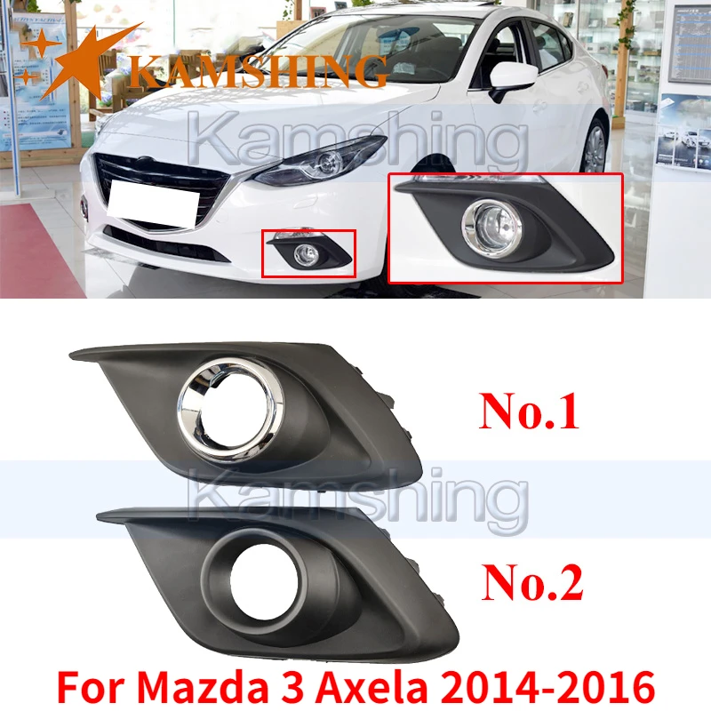 Kamshing для Mazda 3 Axela 2014-2016 переднего бампера Туман светильник рама туман крышка