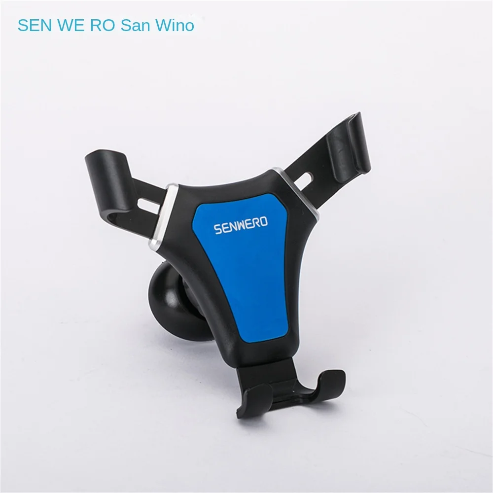 Multifunctional Auto Supplies Gravity Support Universal Navigation Support Portable Air Outlet Navigator Bracket Creative
Multifunctional Auto Supplies Gravity Support Universal Navigation Support Portable Air Outlet Navigator Bracket Creative