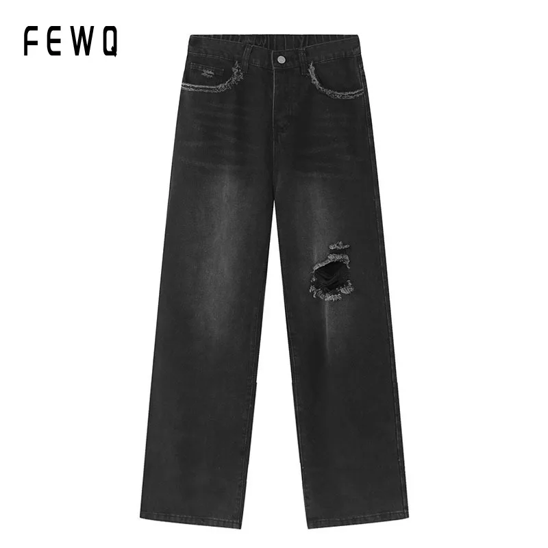 FEWQ Men New Trendy Design Korean Version Casual Straight Tube American High Street Style Fashion Perforated Black Jeans 24X1012
FEWQ Men New Trendy Design Korean Version Casual Straight Tube American High Street Style Fashion Perforated Black Jeans 24X1012