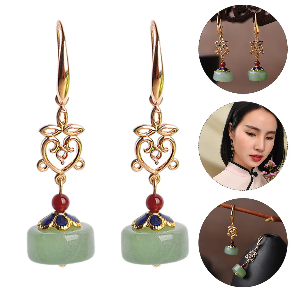 Earrings Jade Vintage Jewelry Dangle Drop Retro Ear Pendant Valentine Gift Day Women Stud Green Hook Accessorybeaded Decorative
Earrings Jade Vintage Jewelry Dangle Drop Retro Ear Pendant Valentine Gift Day Women Stud Green Hook Accessorybeaded Decorative