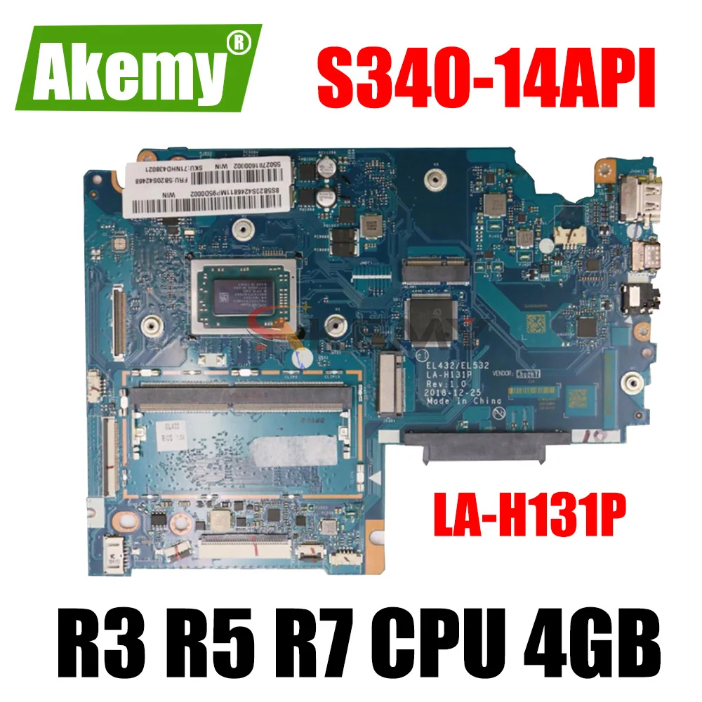 For Lenovo Ideapad S340-14API Laptop Motherboard Mainboard LA-H131P Motherboard CPU R3-3200U R5-3500U R7-3700U AMD 4GB RAM
For Lenovo Ideapad S340-14API Laptop Motherboard Mainboard LA-H131P Motherboard CPU R3-3200U R5-3500U R7-3700U AMD 4GB RAM
