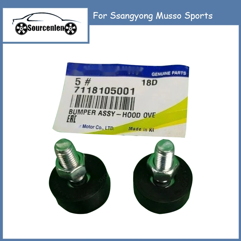 Для подлинного Ssangyong Musso Sports все модели бампер капот Over Slam Set 7118105001
Для подлинного Ssangyong Musso Sports все модели бампер капот Over Slam Set 7118105001