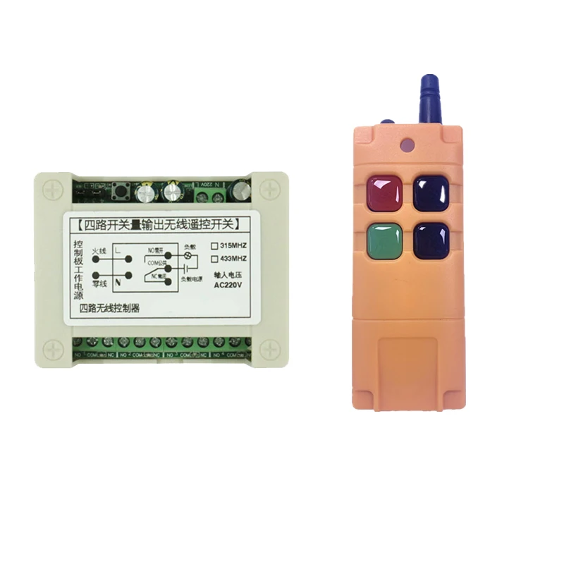 AC110V 220V 10A Relay 4CH 4 CH Industrial Wireless RF Remote Control Switch Transmitter+ Receiver Toggle/Self-lock
AC110V 220V 10A Relay 4CH 4 CH Industrial Wireless RF Remote Control Switch Transmitter+ Receiver Toggle/Self-lock