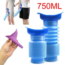 750ML Portable Standing Piss Toilet Urinal Car Travel Outdoor Adult Urinals for Man Woman Children Potty Peeing Camping Toilet