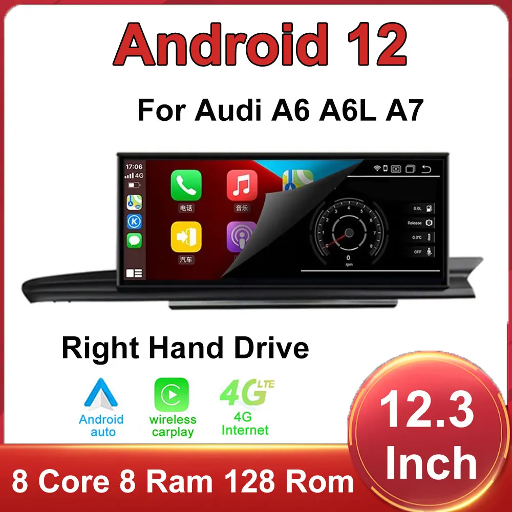 12,3 дюймовый сенсорный экран Android 12 для Audi A6 A7 2012-2018, автомобильные аксессуары, мультимедийные мониторы Carplay, стерео радио плеер
12,3 дюймовый сенсорный экран Android 12 для Audi A6 A7 2012-2018, автомобильные аксессуары, мультимедийные мониторы Carplay, стерео радио плеер