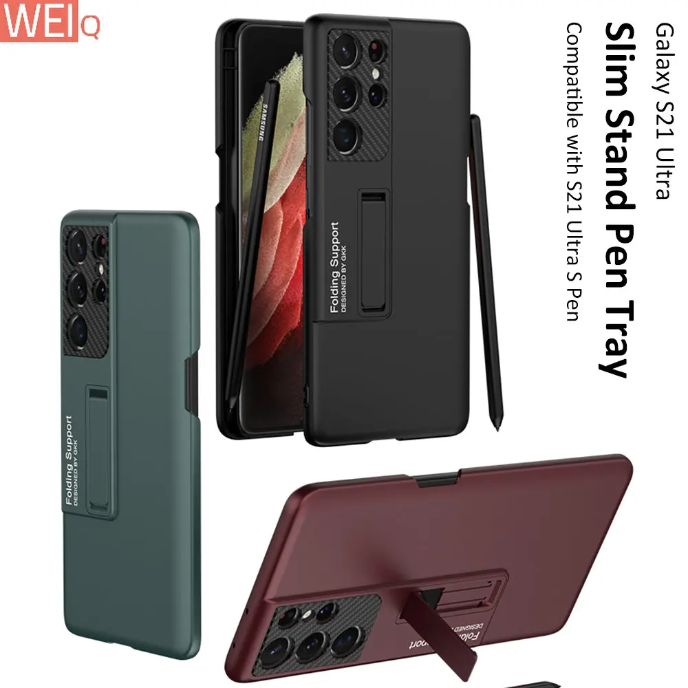 Роскошный Ультратонкий чехол-подставка для Samsung Galaxy S21 S22 Plus, ультрабоковой пластиковый чехол-подставка для Galaxy S21 S22, ультрачехол