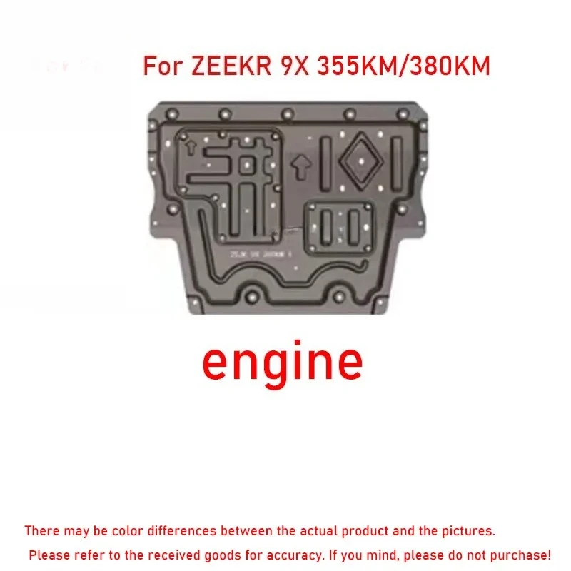 Защита днища из сплава для ZEEKR 9X 2025-2026: полное покрытие шасси, защита аккумулятора и топливного бака, пневматическая подвеска
Защита днища из сплава для ZEEKR 9X 2025-2026: полное покрытие шасси, защита аккумулятора и топливного бака, пневматическая подвеска
