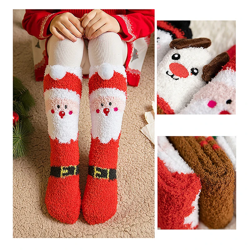 1 пара рождественских носков Ручная стирка зимние милые олени животные Мультяшные коралловые флисовые теплые рождественские носки смешные рождественские Санта клаусы для женщин 
1 пара рождественских носков Ручная стирка зимние милые олени животные Мультяшные коралловые флисовые теплые рождественские носки смешные рождественские Санта клаусы для женщин