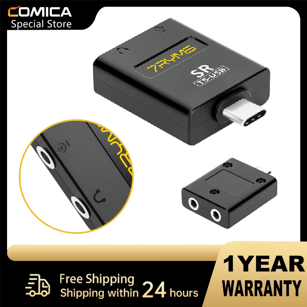7RYMS SR TS-USB External Sound Card for PC and iphone Android Smartphone Compatible With BOYA BY-M1 BY-MM1 SYNCO Lav-S8
7RYMS SR TS-USB External Sound Card for PC and iphone Android Smartphone Compatible With BOYA BY-M1 BY-MM1 SYNCO Lav-S8