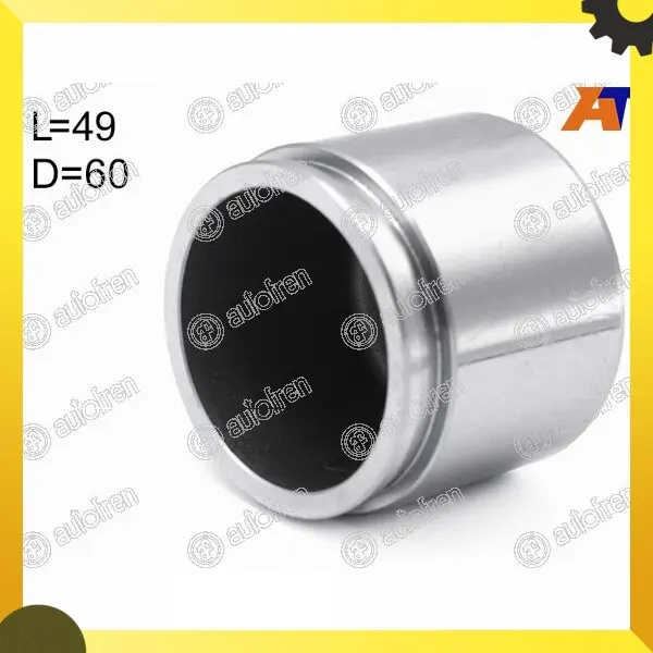 Поршень суппорта перед TOYOTA COROLLA 14#/15#/18#/LEXUS IS 250/300H 04-13 AUTOFREN D025308 | Автомобили и