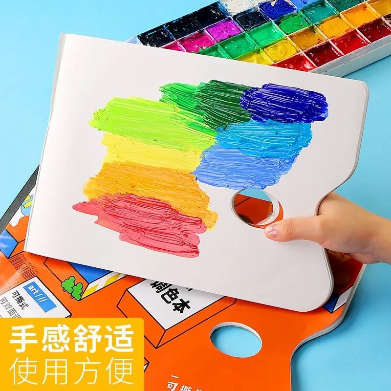 Palette Paper Revealable Type A4 Gouache Acrylic Oil Paint Can Be Torn Off Without Washing One-Time Beginner Student Hair Replac
Palette Paper Revealable Type A4 Gouache Acrylic Oil Paint Can Be Torn Off Without Washing One-Time Beginner Student Hair Replac