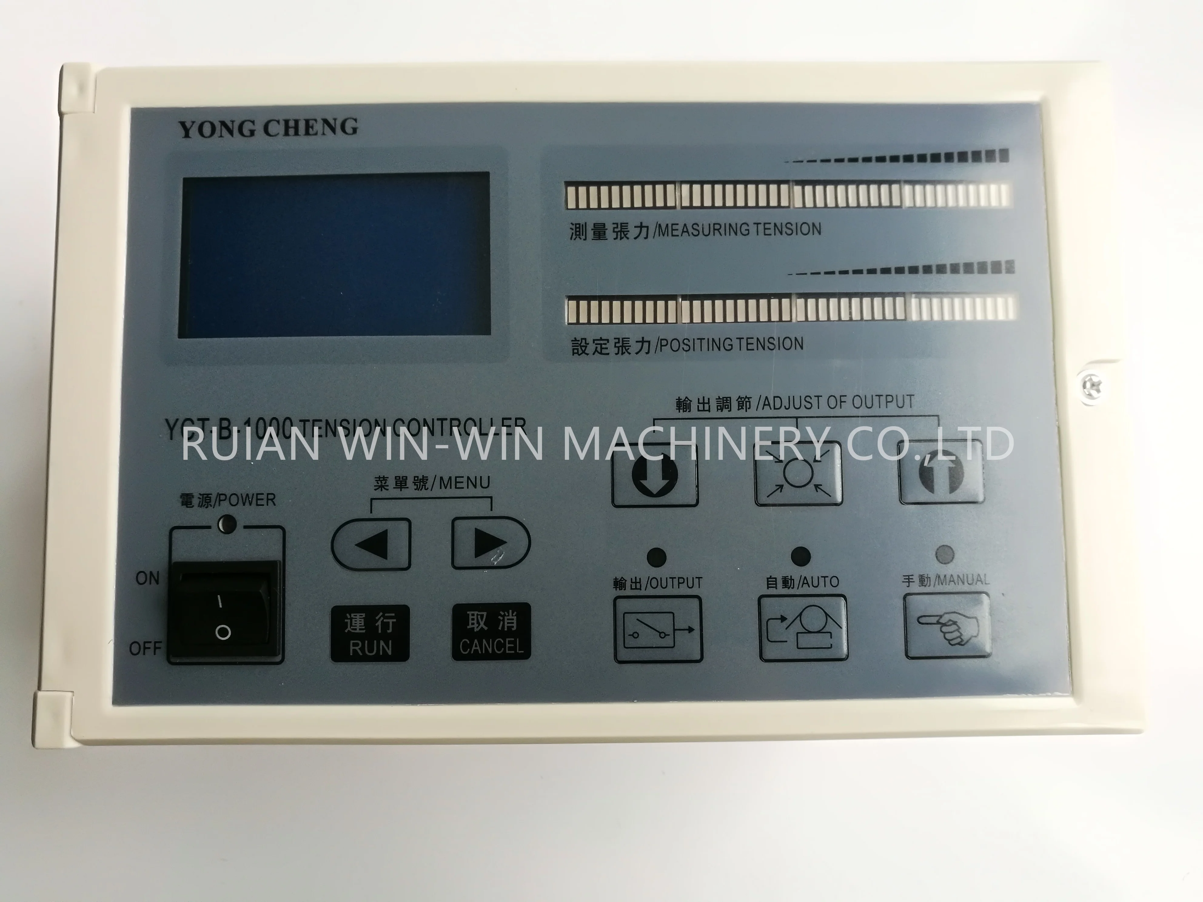 YCT-B-1000 AC220V автоматический контроллер постоянного напряжения для печатной машины
YCT-B-1000 AC220V автоматический контроллер постоянного напряжения для печатной машины