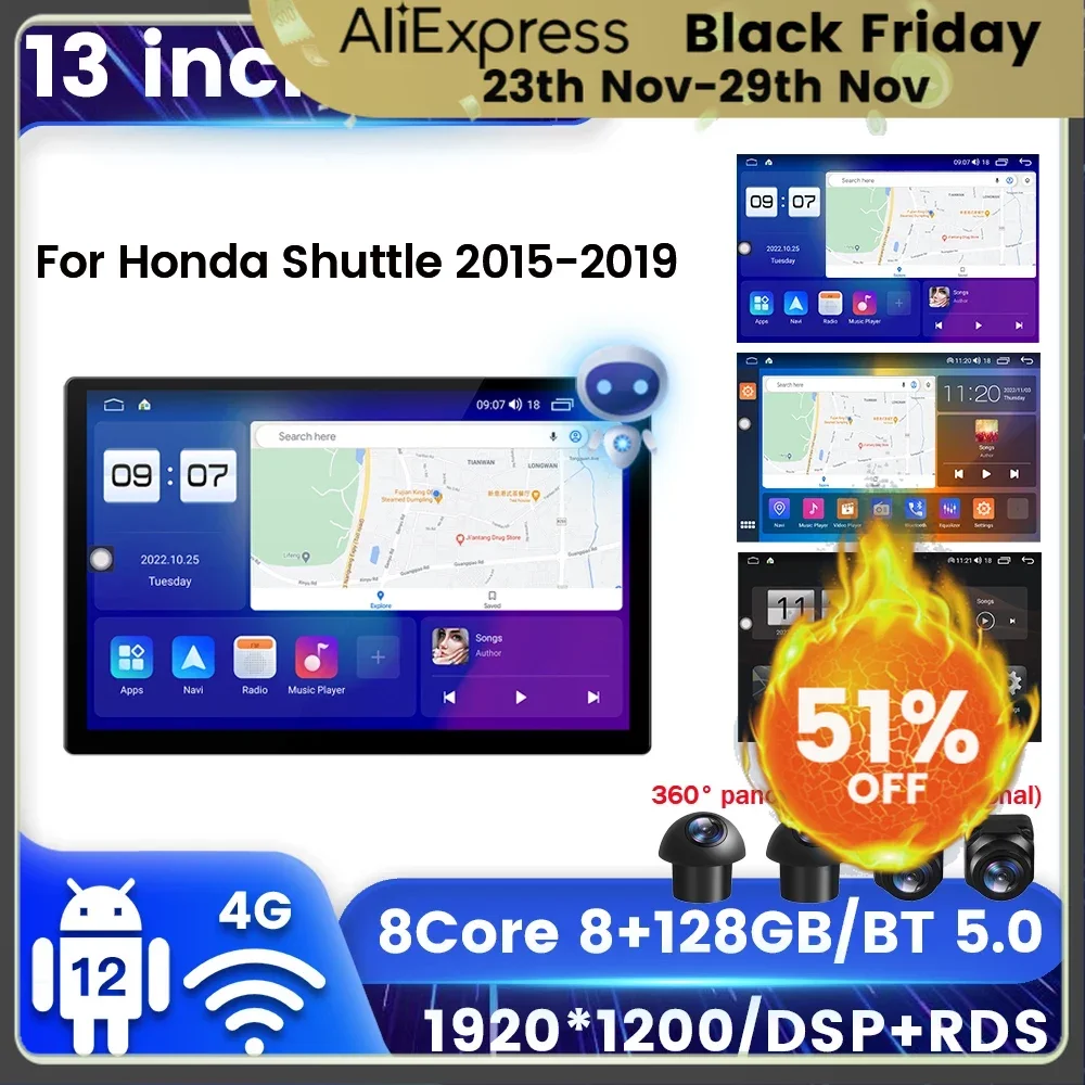13-дюймовый QLED экран Автомобильная интеллектуальная система для Honda shut2 2015 2016 2017 2018 2019 2020 Android Автомобильная Беспроводная Carplay Wi-Fi
13-дюймовый QLED экран Автомобильная интеллектуальная система для Honda shut2 2015 2016 2017 2018 2019 2020 Android Автомобильная Беспроводная Carplay Wi-Fi