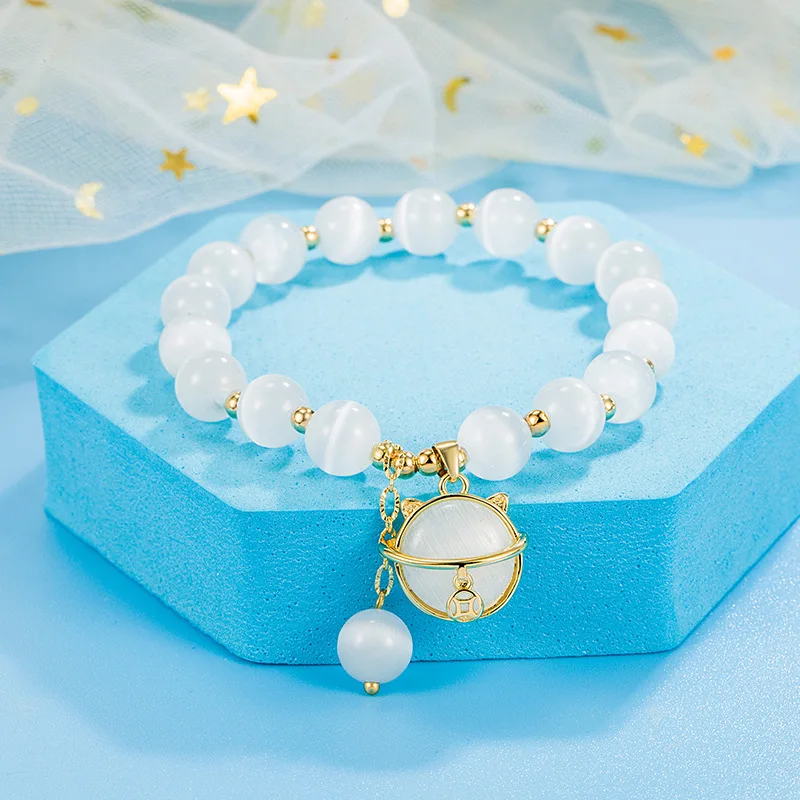 Cat's Eye Bracelet Designed By Female Xia Xiaozhong, A New Friend In 2023, "Red Lucky Cat" Beaded Bracelet
Cat's Eye Bracelet Designed By Female Xia Xiaozhong, A New Friend In 2023, "Red Lucky Cat" Beaded Bracelet